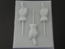 155x Middle Finger Hand Chocolate or Hard Candy Lollipop Mold